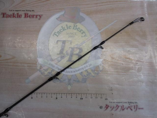 Fishman Brist Marino 9.9H Saltwater Rod Shore Used