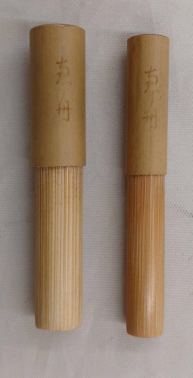 Megumi Hon-Style Wabikawa Cicada 13.2 Shaku Japanese Rod Warai Kingfisher