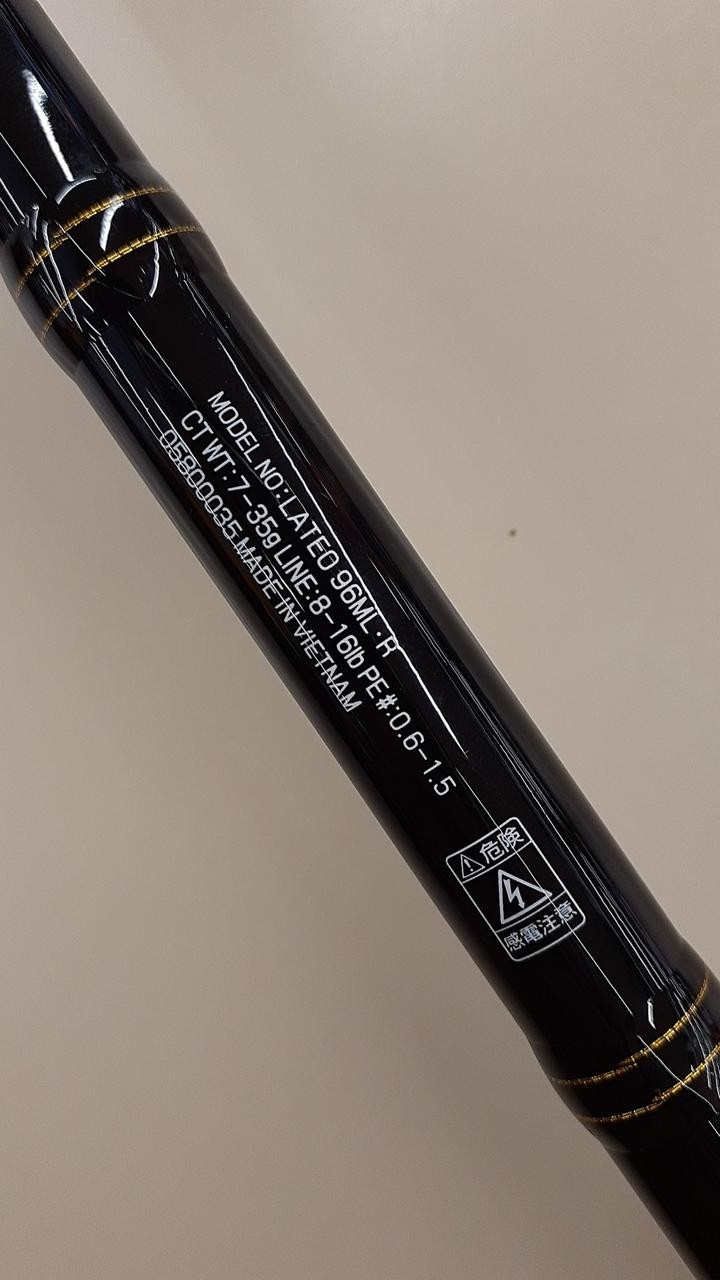 Excellent Daiwa Lateo 96Ml-R 05800035 Sea Bass Rod Rod
