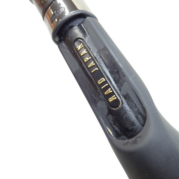 Raid Japan Gladiator Anti-GA-74XHC Diffuser Cond/D
