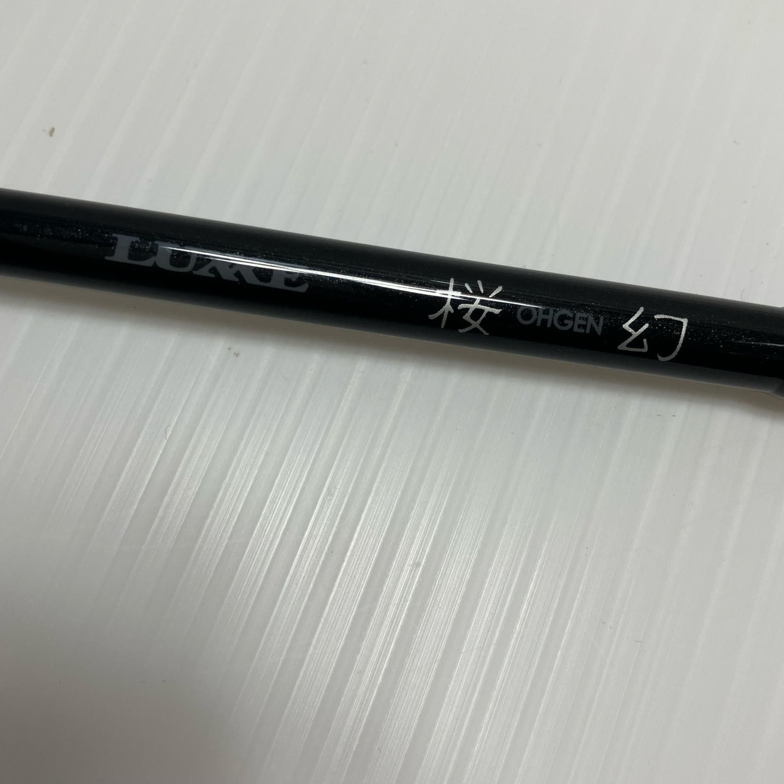 gamakatu Offshore Rod Luxe Sakura Gendai Rubber S S67ML-solid 24700