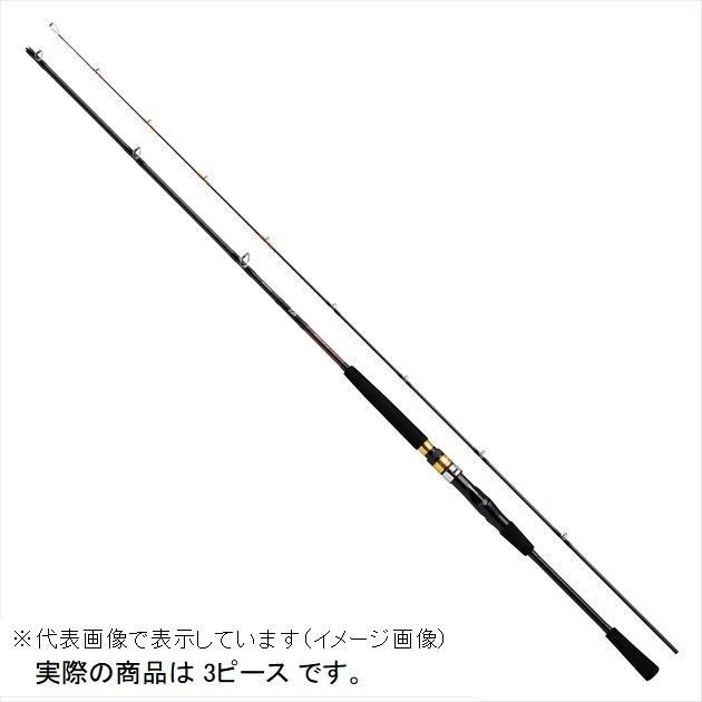 Seaflex 64 80-300 N Boat Rod Flexible Strong Braid X Grip Used