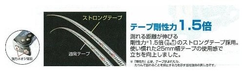 Tajima SFG3GLM2755BL Tape Measure 5.5m x 27mm Magnetic