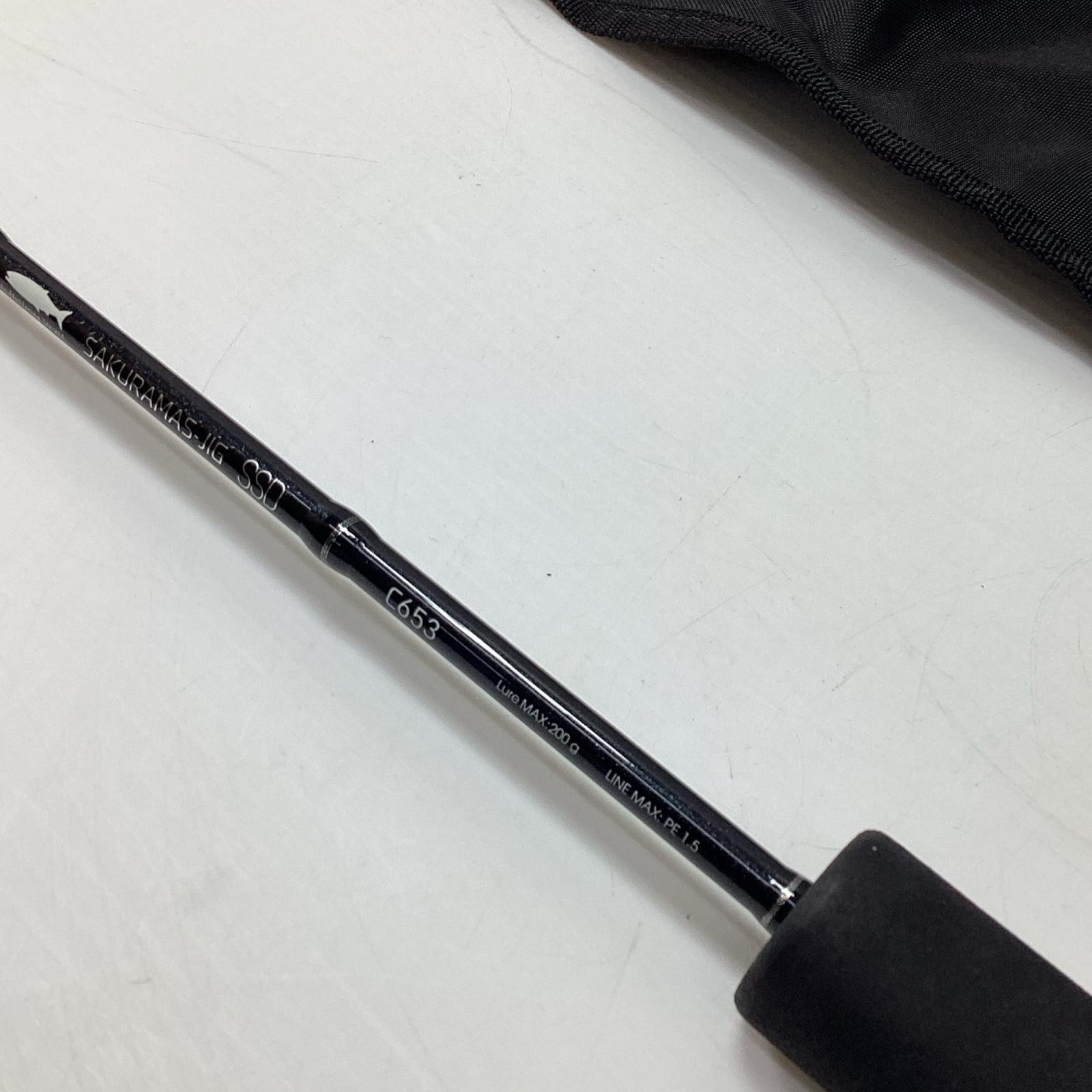 tailwalk Sakuramasu Jig SSD C653 17308