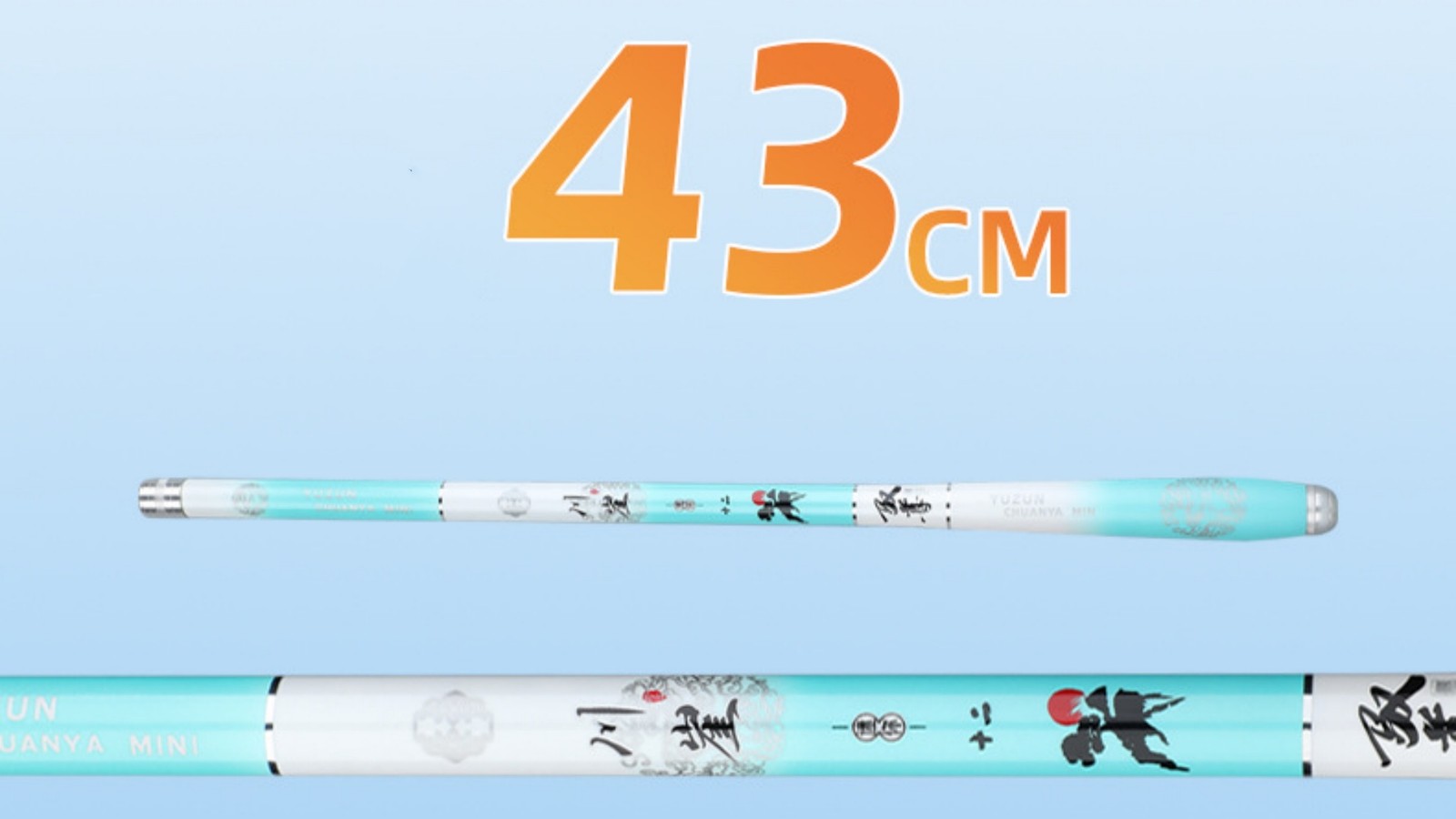1X Ultra-short section ultra-light carbon fiber 43cm fishing rod fishing gear