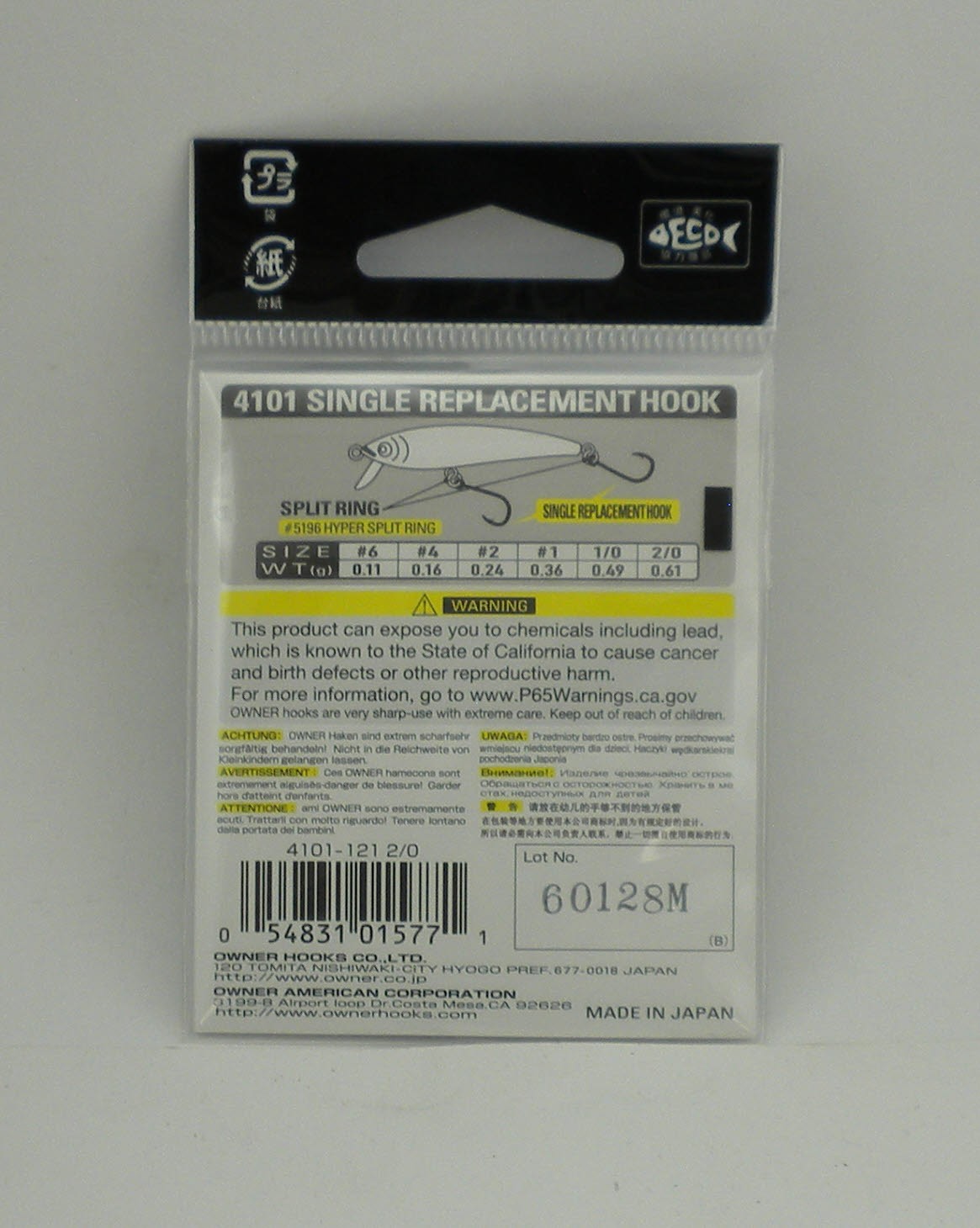 Owner 4101-121 Lure Replacement Hook 1X Strong Needle Point Black Chrome 2/0 3Ct