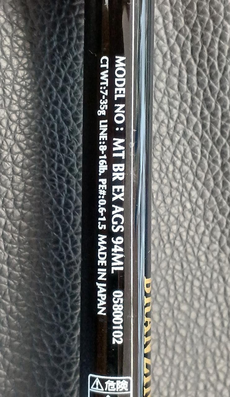 Excellent Daiwa Morethan Branzino Ex Ags 94Ml Sea Bass Rod Rod