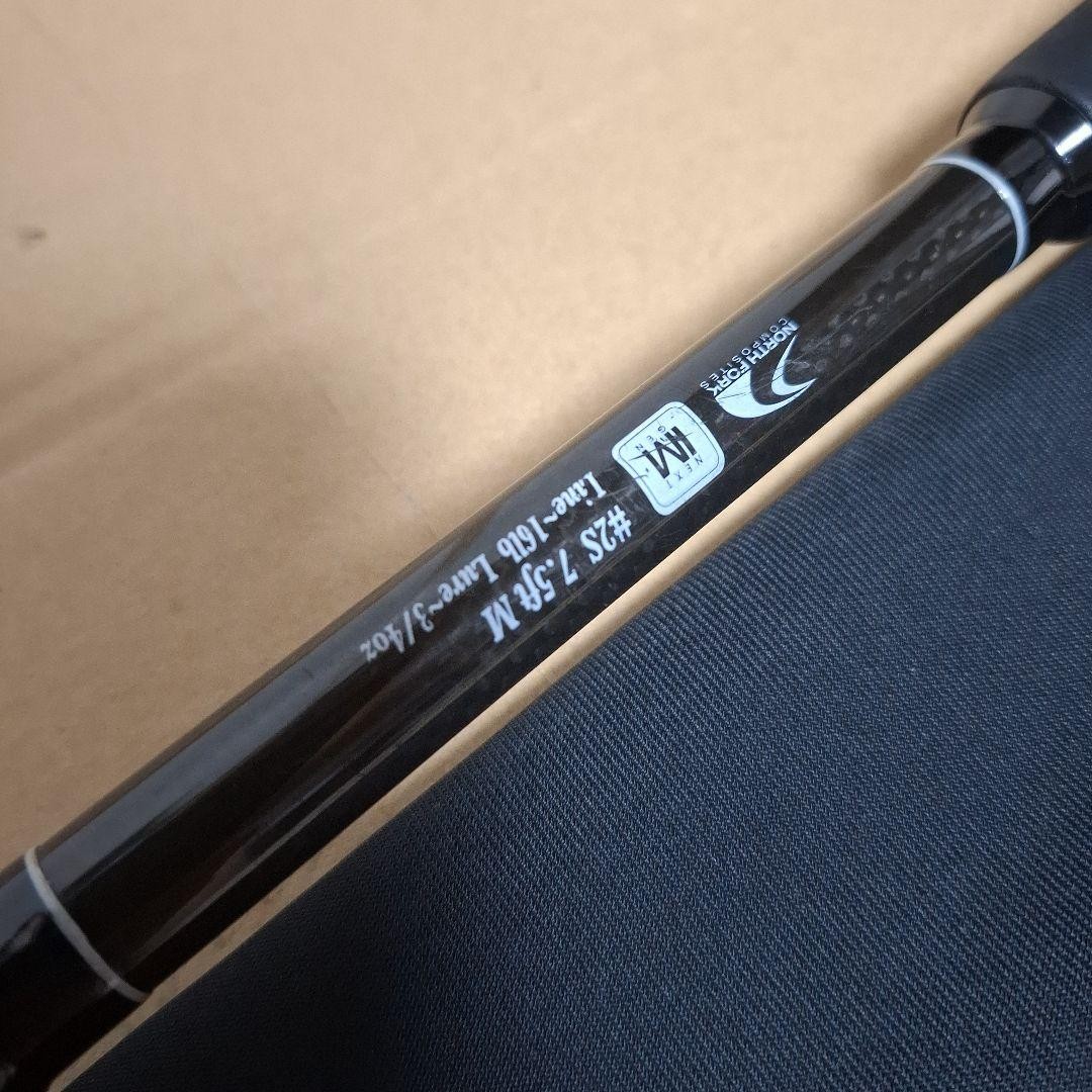 DRT Pulse #2S PULSE 7.5M by Artex