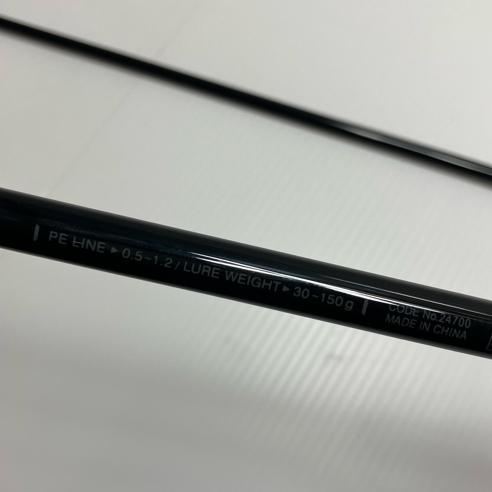 gamakatu Offshore Rod Luxe Sakura Gendai Rubber S S67ML-solid 24700