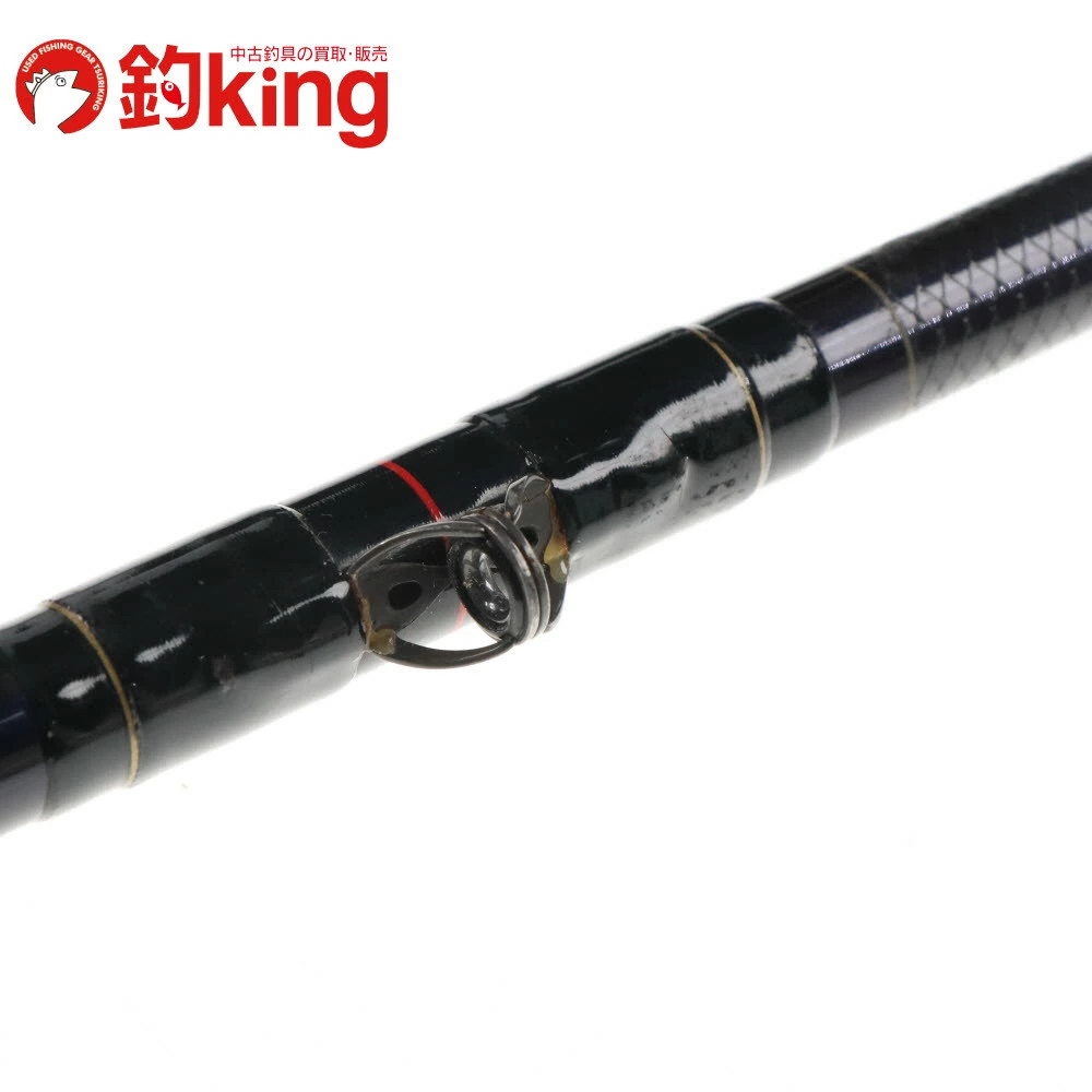 Olympic Boron Ishidai Aramica 480cm Fishing Rod – Used, Cracks, Custom Thread