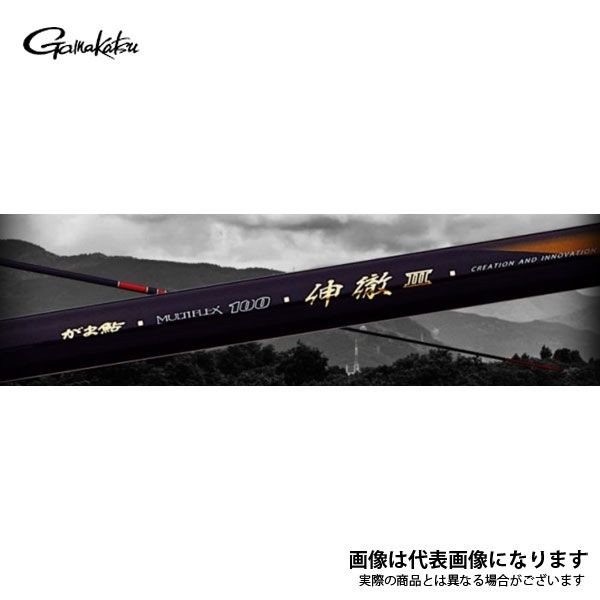 Gamaayu Multiflex 100 Shintetsu 3 Pulling Hayase 8.1m 2021 Model
