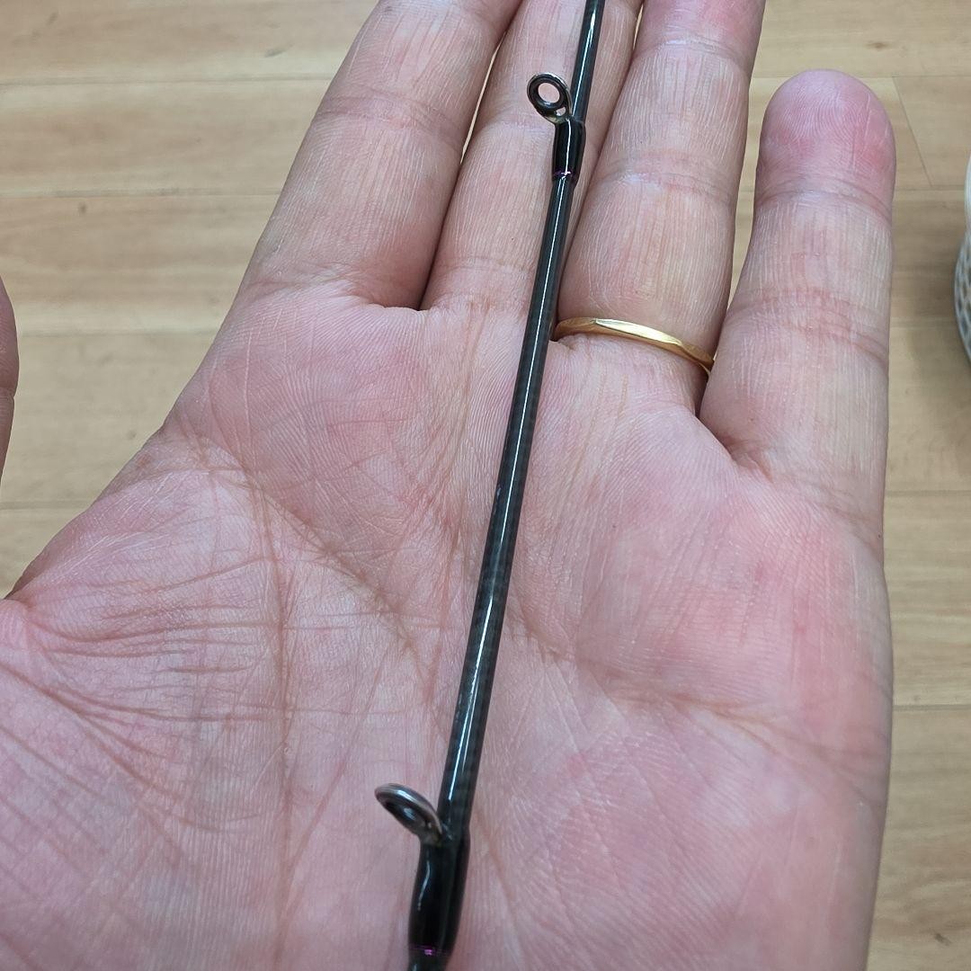 Jackal Jigging Rod Used with Rusty Guides