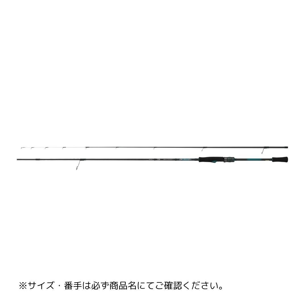 Daiwa Emeraldas 83ML Spinning Rod 2.51m, 2-Piece, 130cm, 100g, PE 0.5-1.0