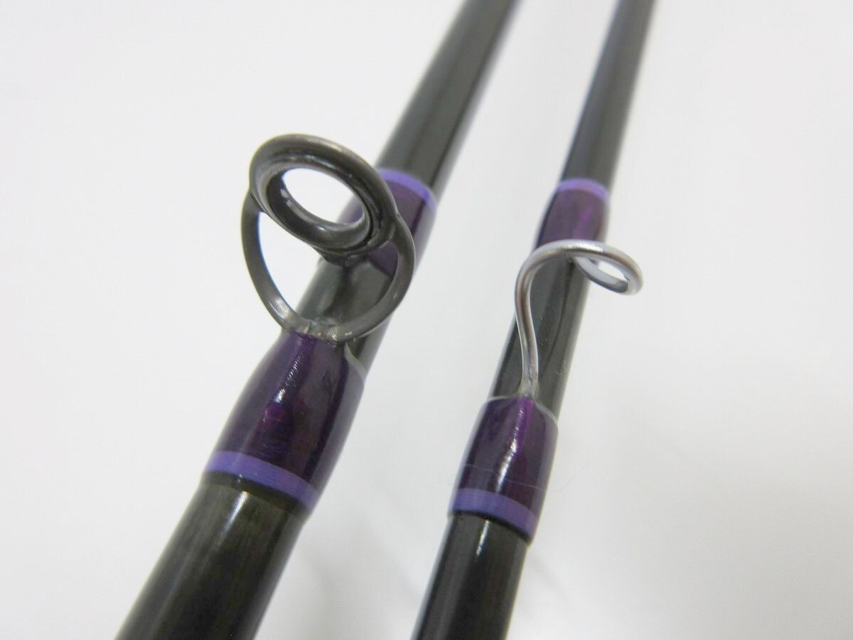 HARDY Fibatube 7’6 #4-5