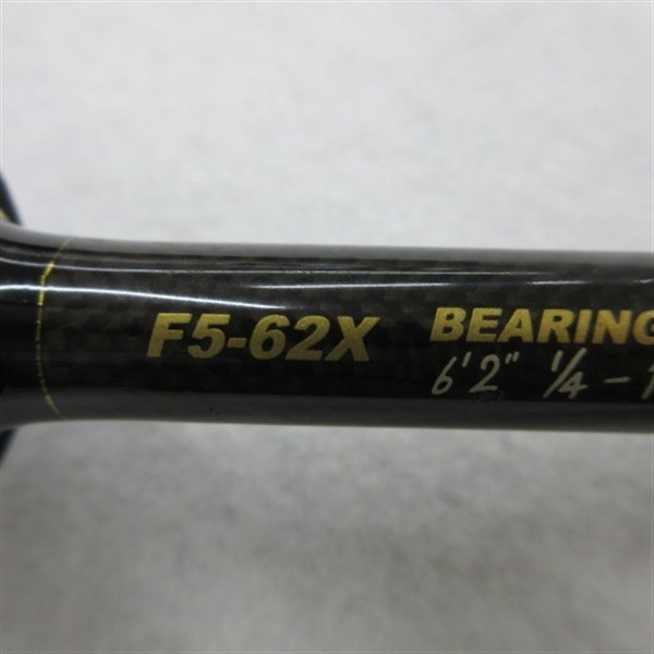 megabass Destroyer F5-62X HT1000X Cond/C
