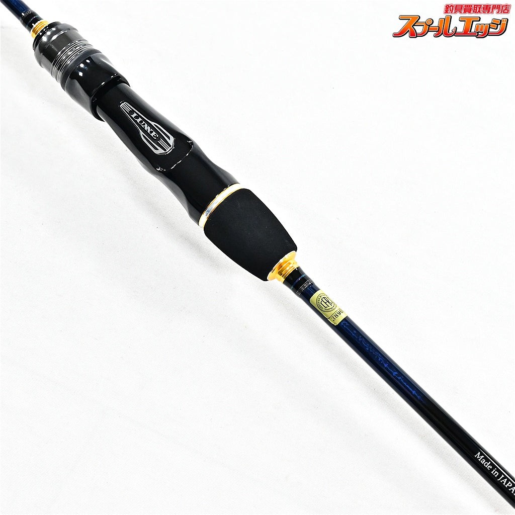 Gamakatsu LUXXE EGTR XX S510ML Solid Eging Rod Japan #728