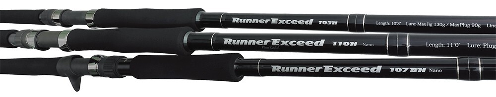 Ripple Fisher Runner Exceed 103H Shore Jigging & Plugging Rod