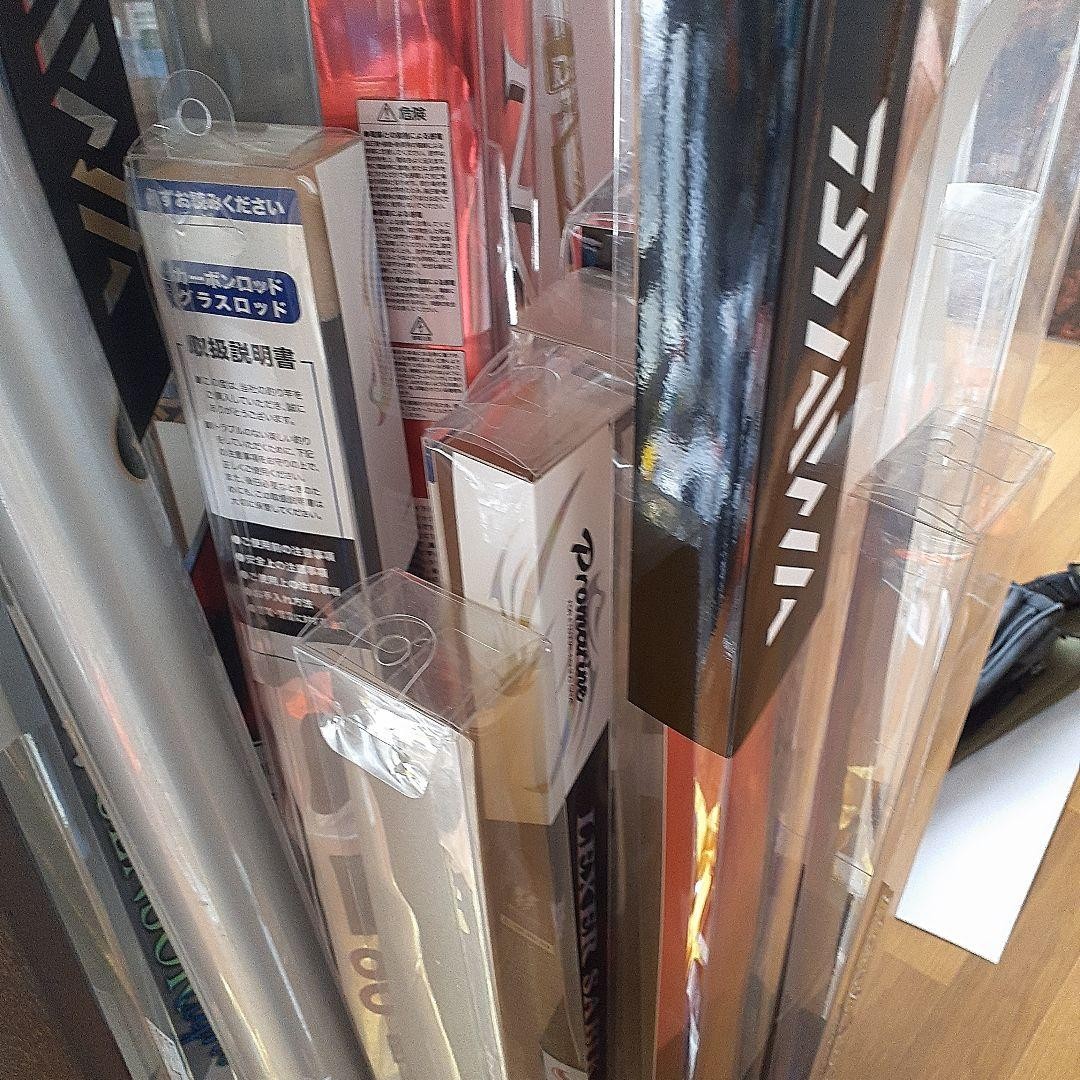 Plastic Rod Case Set, 140cm Max, Four Sizes, Storage & Protection (Used)