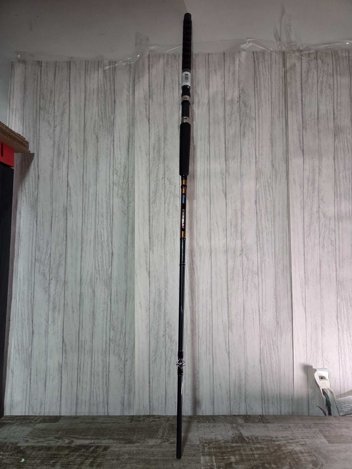 Classic Pro GLT Copper Lead Core Trolling Fishing Rod (Read Desc) CP-CL-862M.
