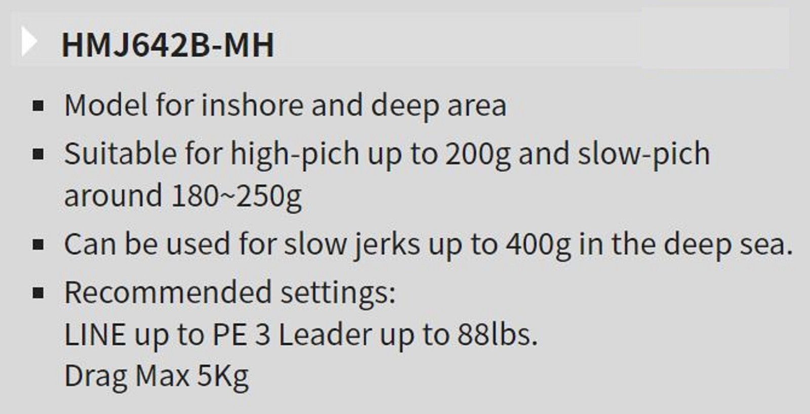 Tenryu Rod Baitcast Horizon MJ HMJ642B-MH 2 piece (3212)