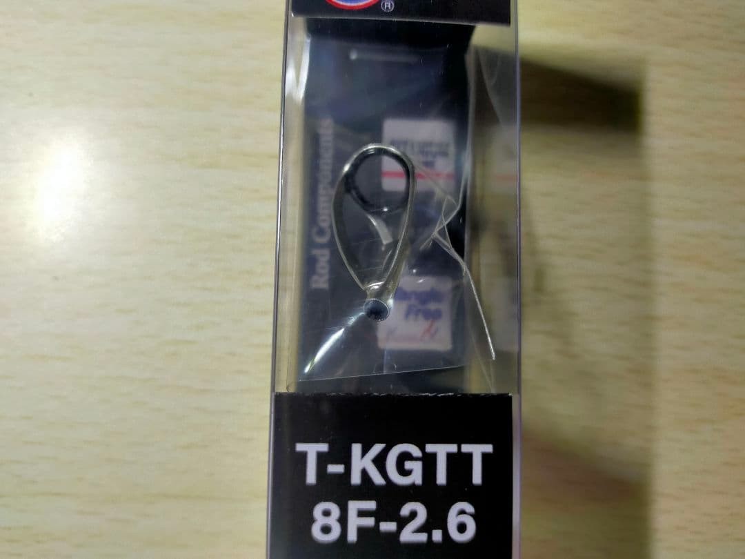 Fuji Torzite T-KGTT8F-2.6 Titanium Guide for Rod Repair/Build Used