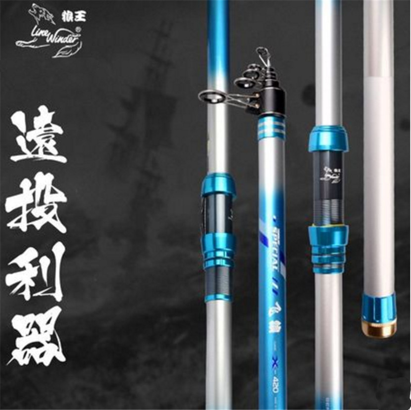 Telescopic long spinning rod beach sea pier fishing rod casting weight:100-150g