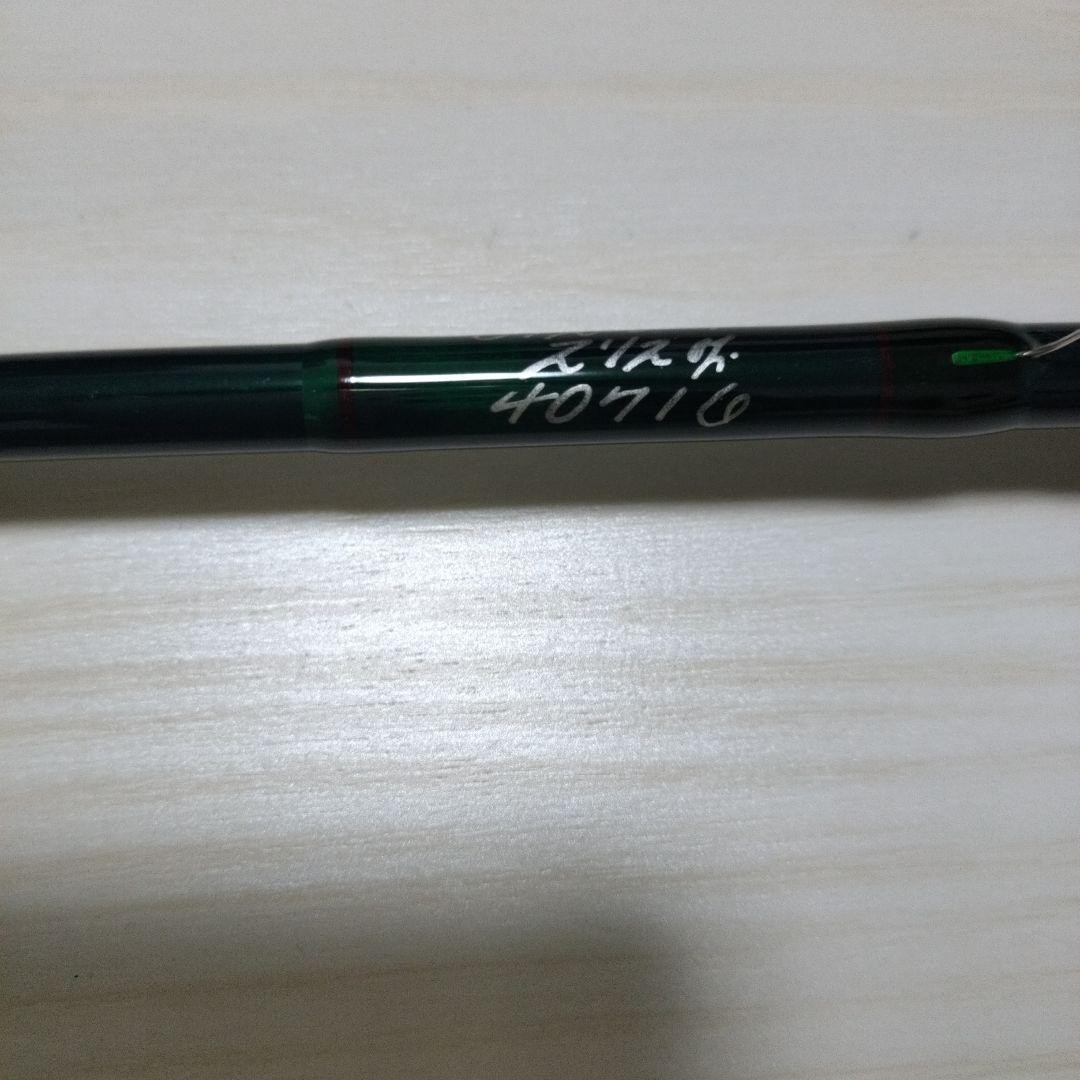 Unused R.L.Winston IM6 8-1/2ft #4 Fly Rod Fishing Vintage 3543