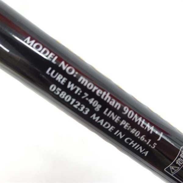 Daiwa 25 More Than 90 MLM・J Cond/A