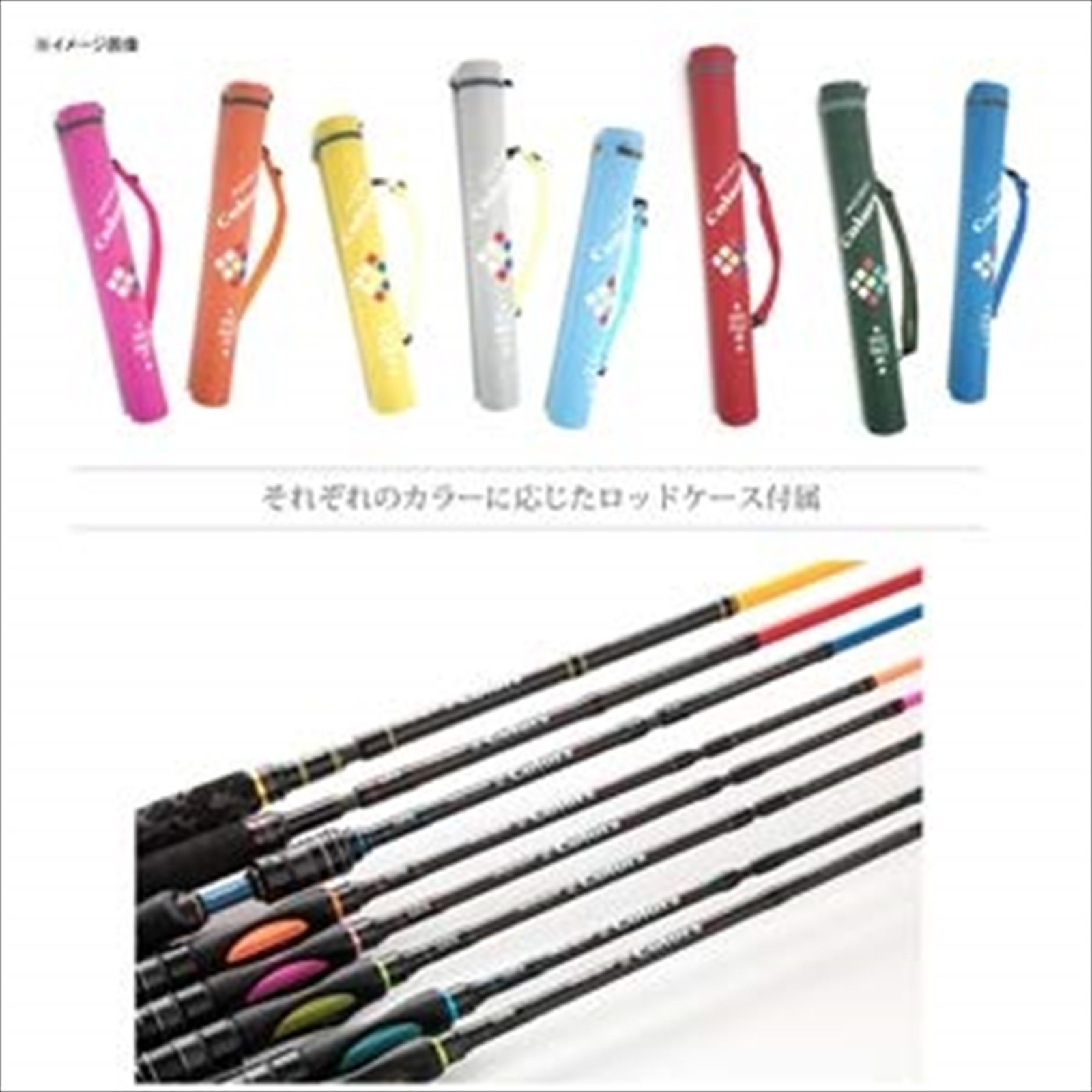 Abu Garcia Travel Spinning rods SS-Colors STCS-774LT-SR 7’7″ 4Pcs Light, S-Red