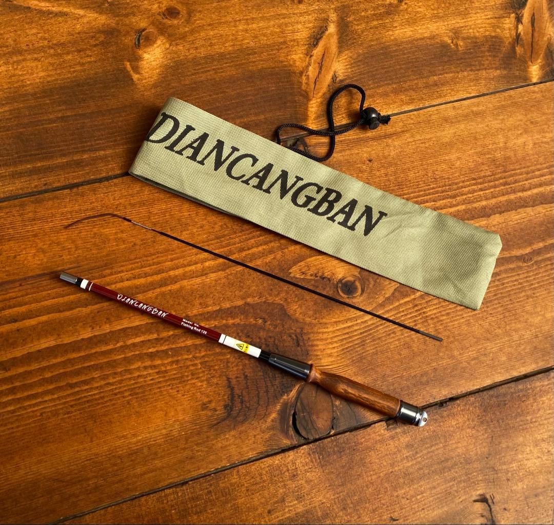 Tanago fishing rod 120cm wood grip brown & white swinging rod used