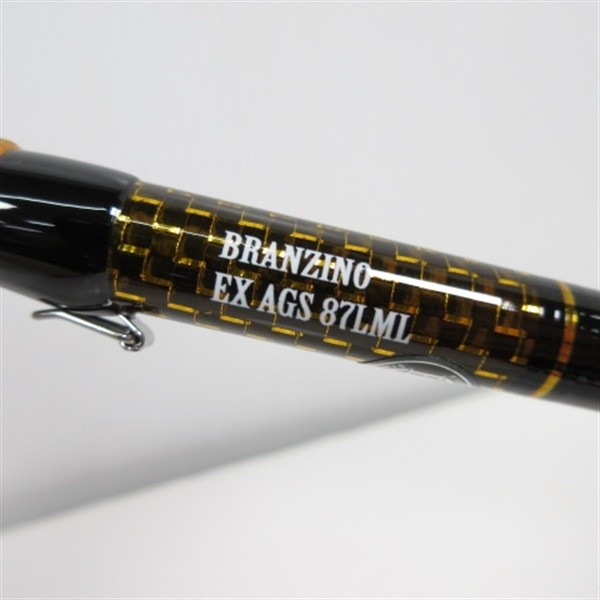 Daiwa More Than Branzino EX AGS Cond/A
