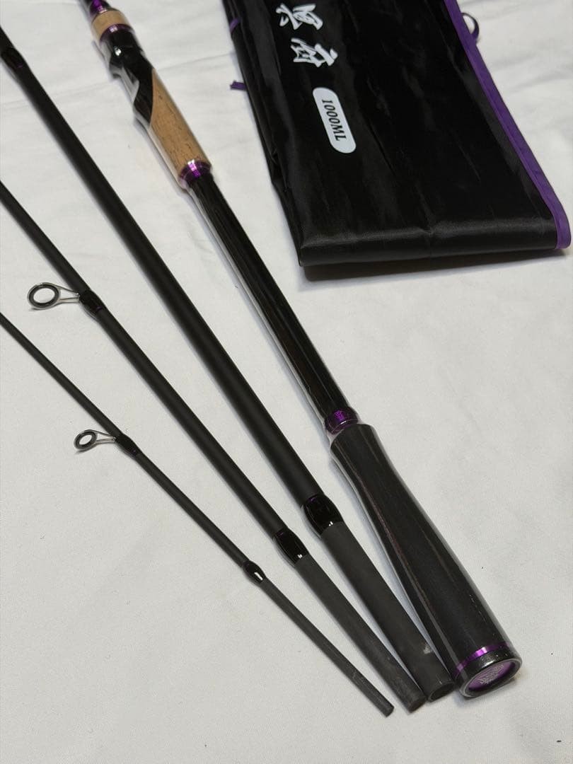 Hell 1000MLS 3.0m Spinning 4 Piece Shore Jigging Sea Bass ④