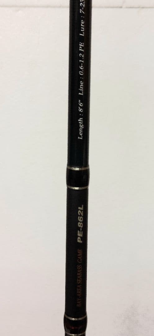 PE Evolution Fishging Rod 7-28g Ultra-Light New Unused