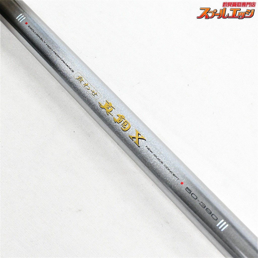 Near Mint Daiwa 00 Kuwase Madai X 50-390 3.9m Madai Boat Fishing Rod #837
