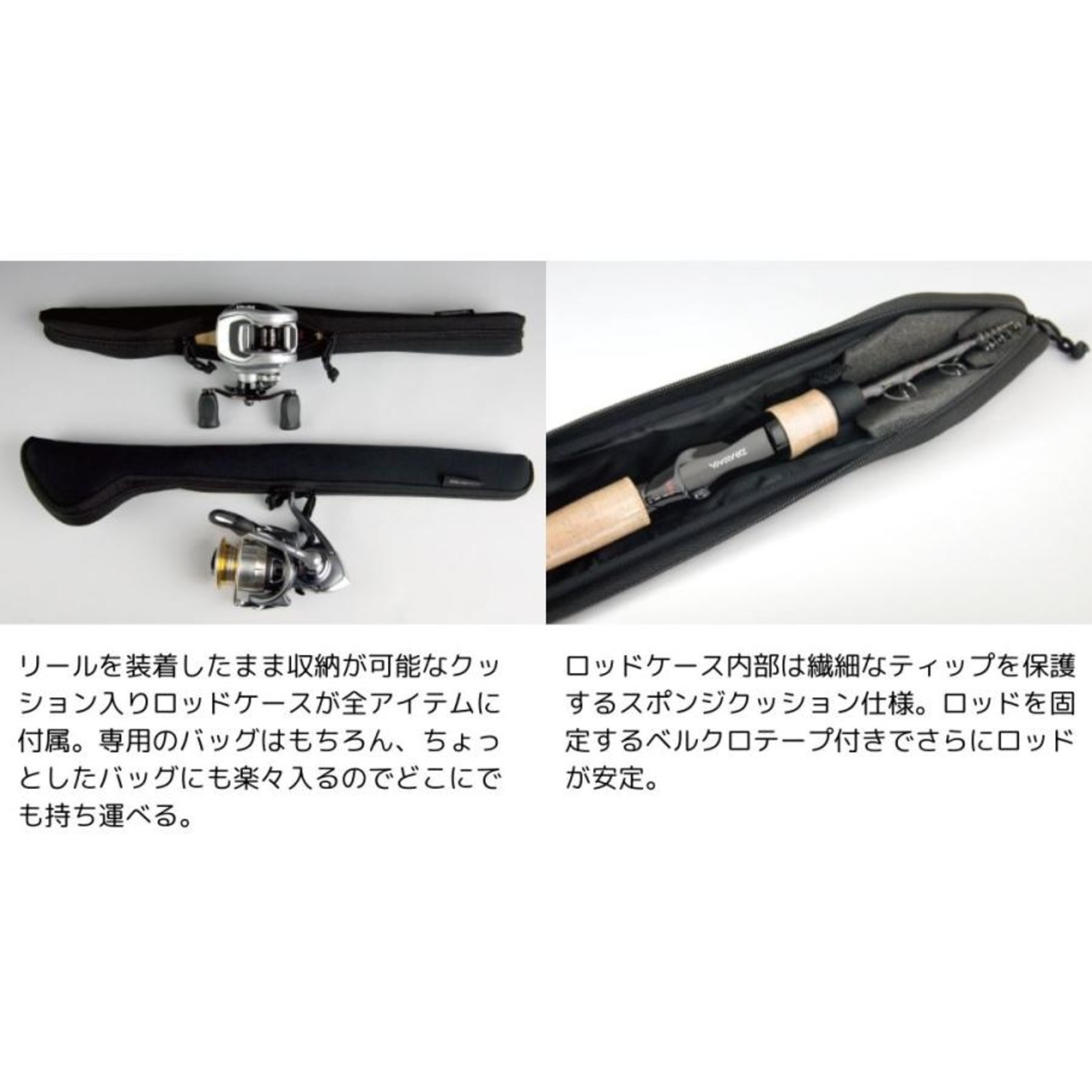 Daiwa BBB 6106TLFS Telescopic Spinning Fishing Rod Bass Light Game Mobile Tackle