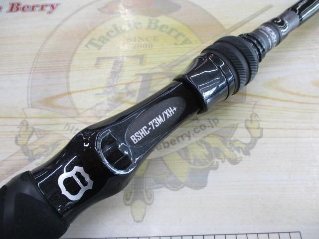Valley Hill Black Scale Bass Hack BSHC-73MXH+ Bus Rods Used