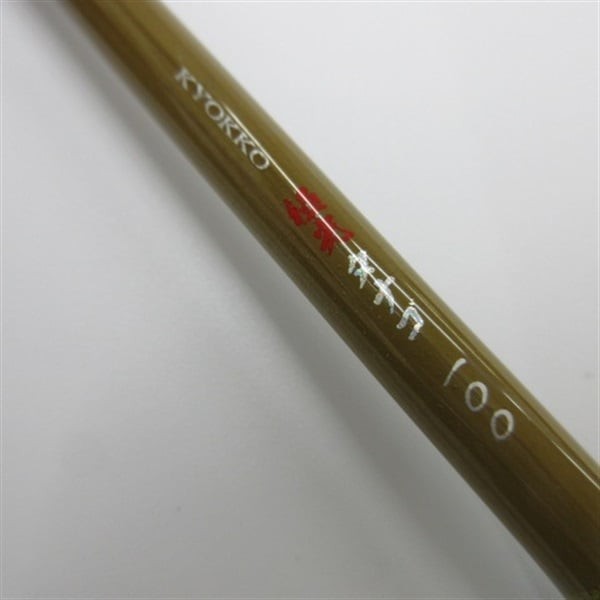 PRO MARINE KYOKKO TANAGO Model 100 Micro Fishing Rod (closed 26.5cm) from Japan