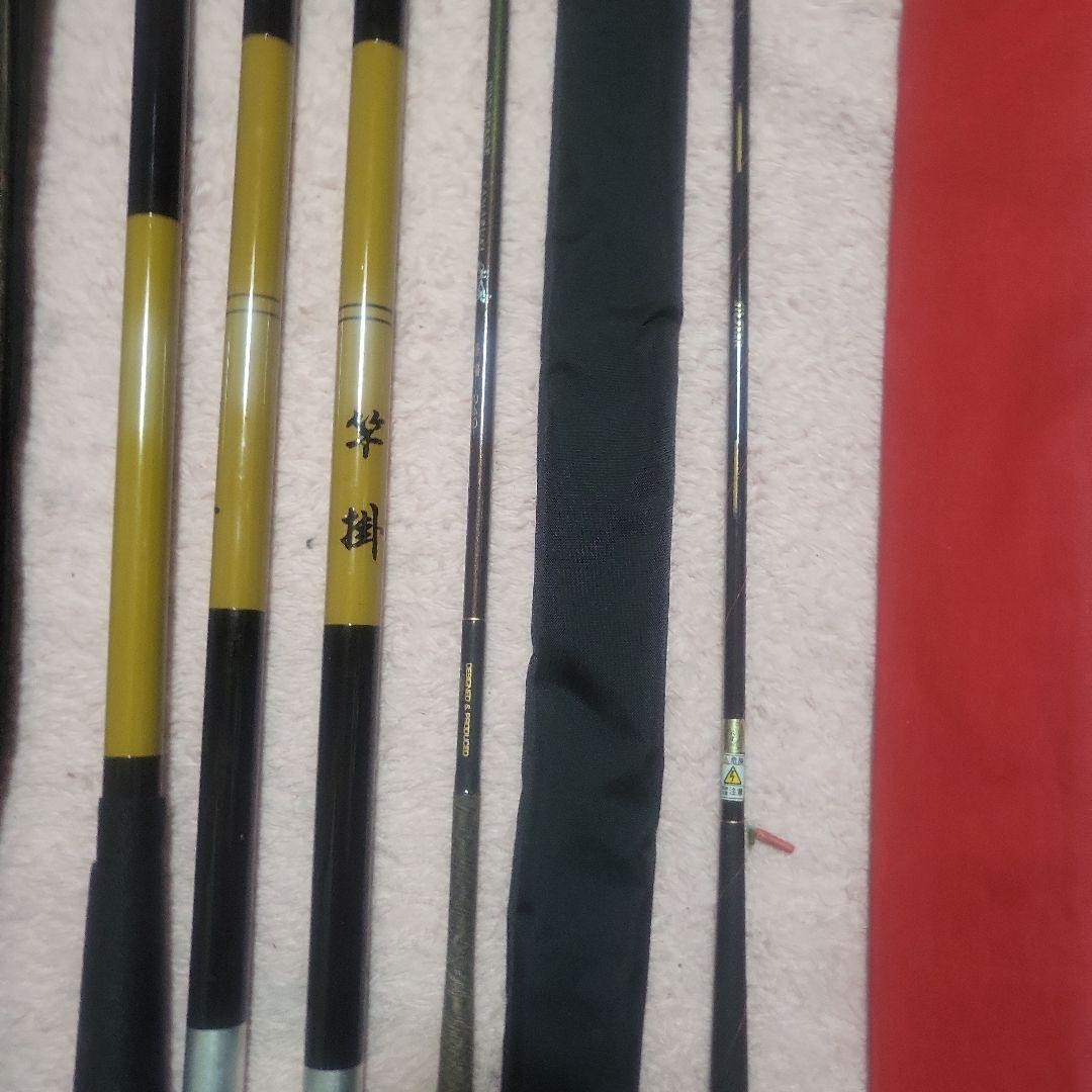 Herabuna Fishing Rods 2pc with 2 Rod Holders and Case, Black/Yellow
