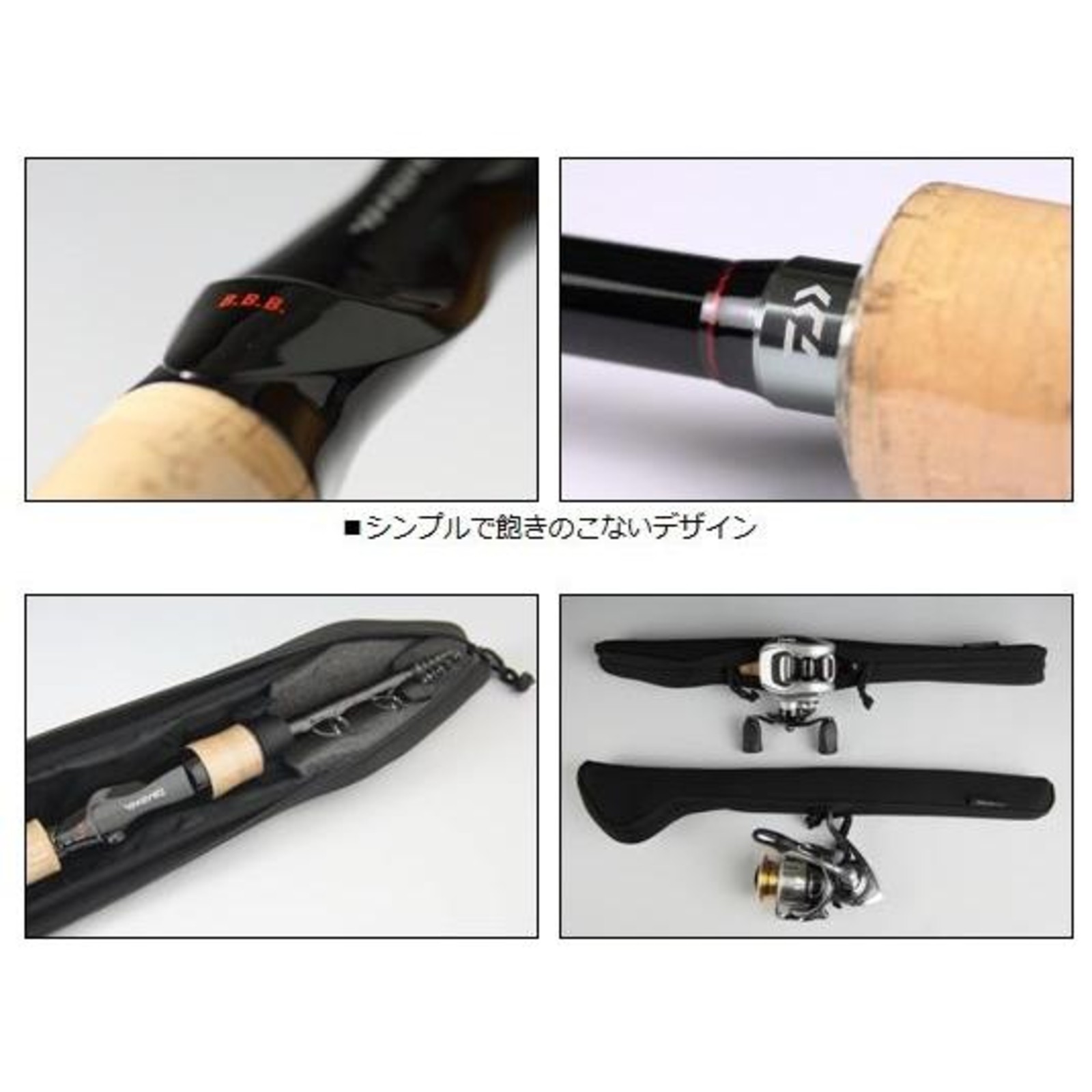 Daiwa BBB 6106TLFS Telescopic Spinning Fishing Rod Bass Light Game Mobile Tackle