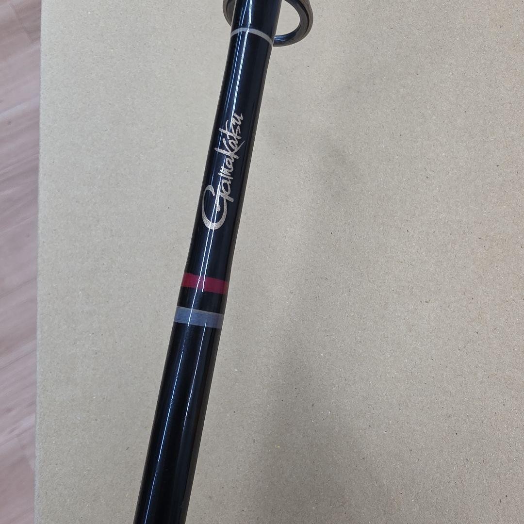 Gamakatsu Jigging Shaft 697S Fishing Rod Part Replacement