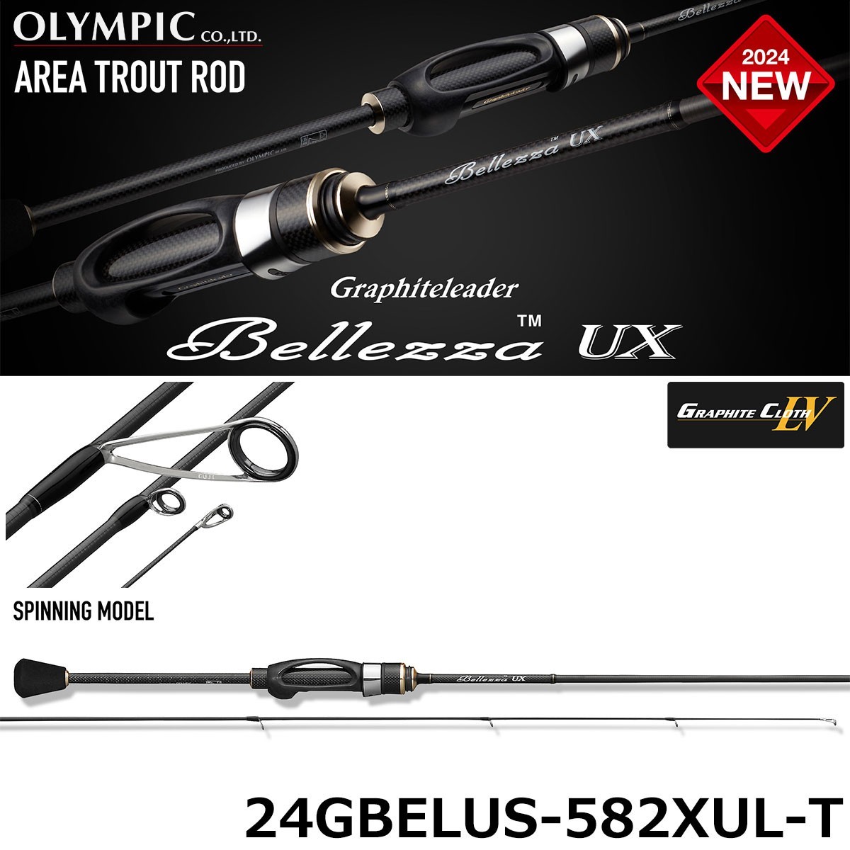 Olympic Trout Rod BellezzaUX 24GBELUS-582XUL-T Expedited Shipping