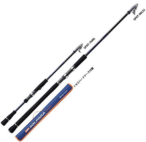 Major Craft Solpara X SP X T-S70UL Jigging Rod (Spinning)