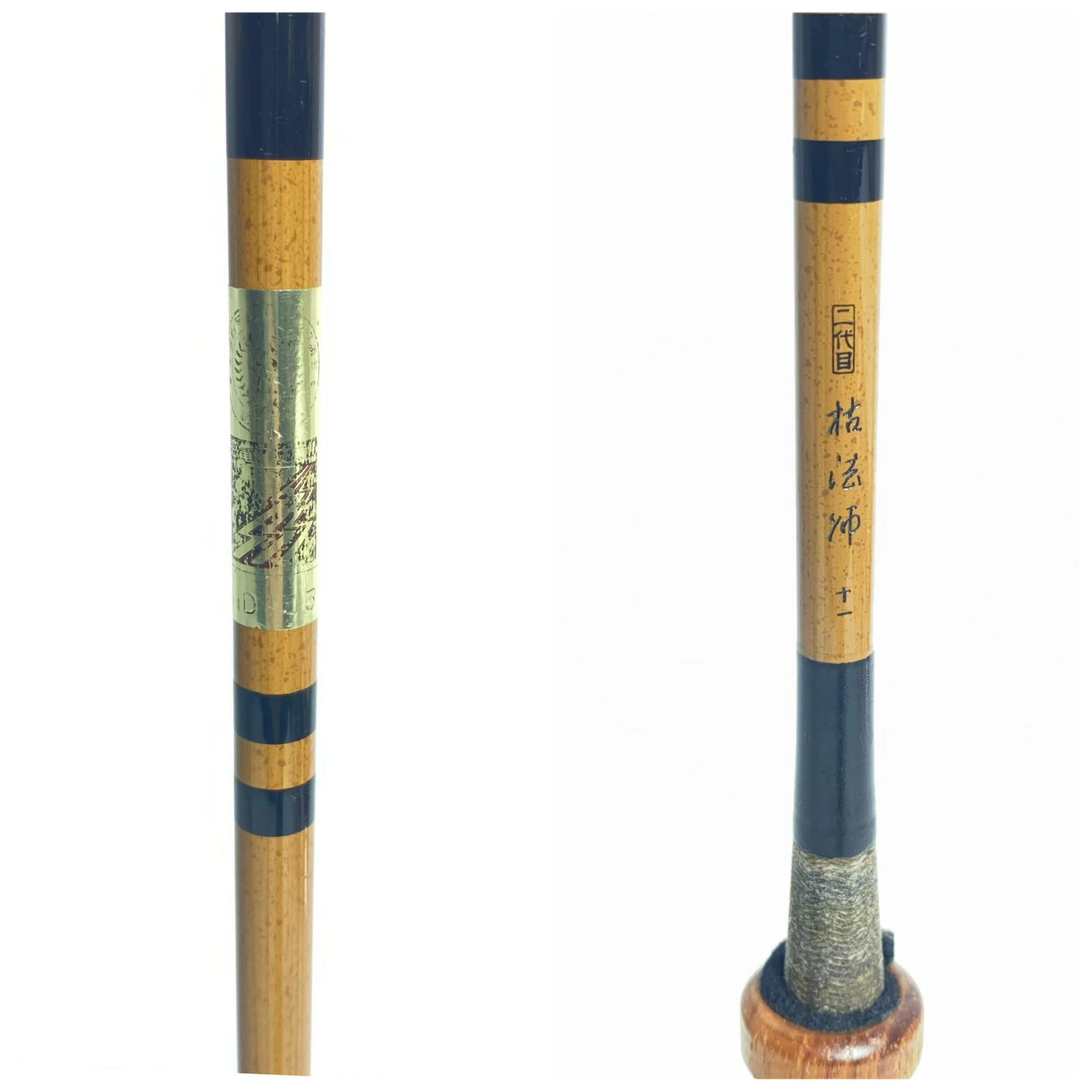 Daiwa Hera Second Gen Carp Fishing Rod 3.3ft 71g B Condition