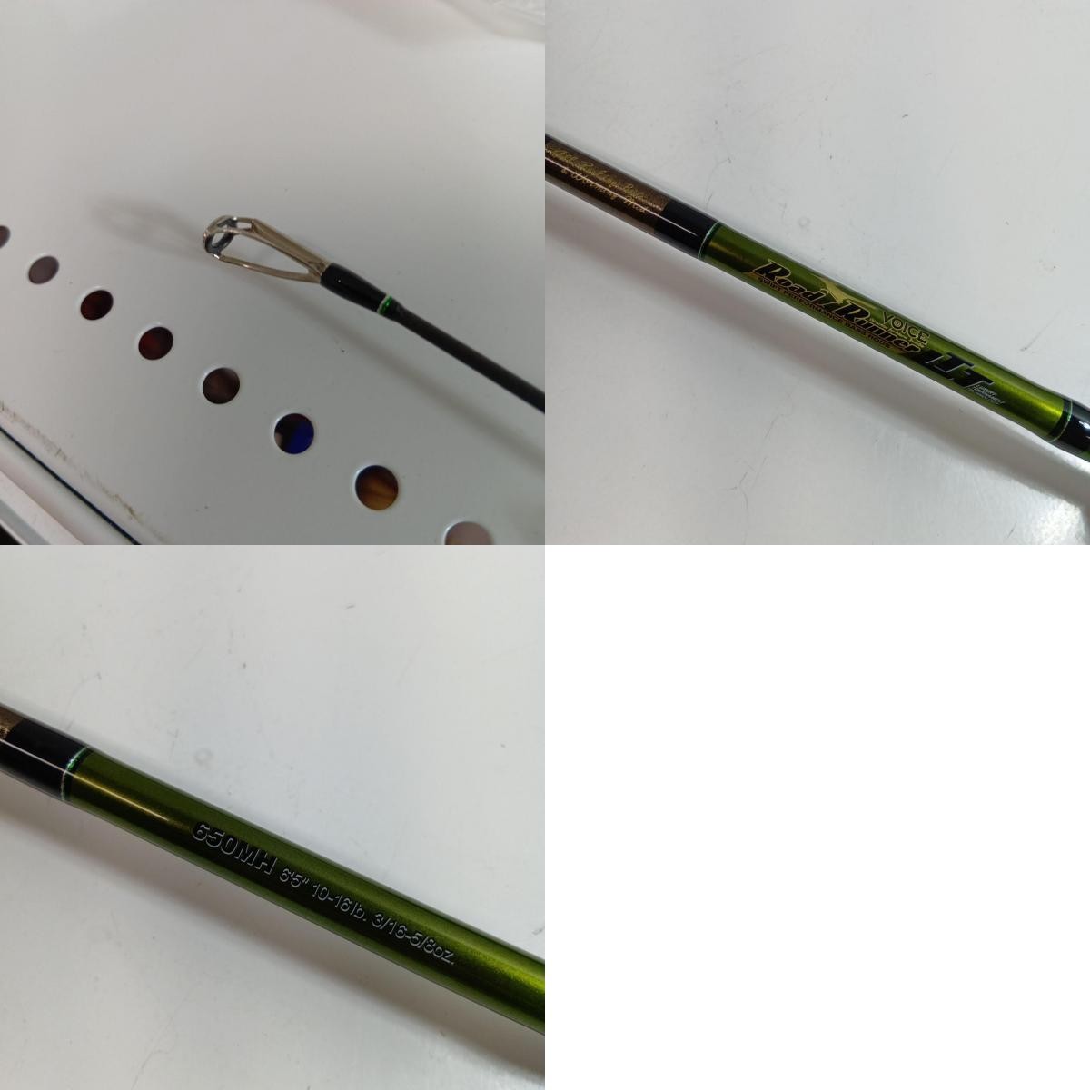 NORIES ﾛｰﾄﾞﾗﾝﾅｰｳﾞｫｲｽLTT 650MH Fishing equipment, r…
