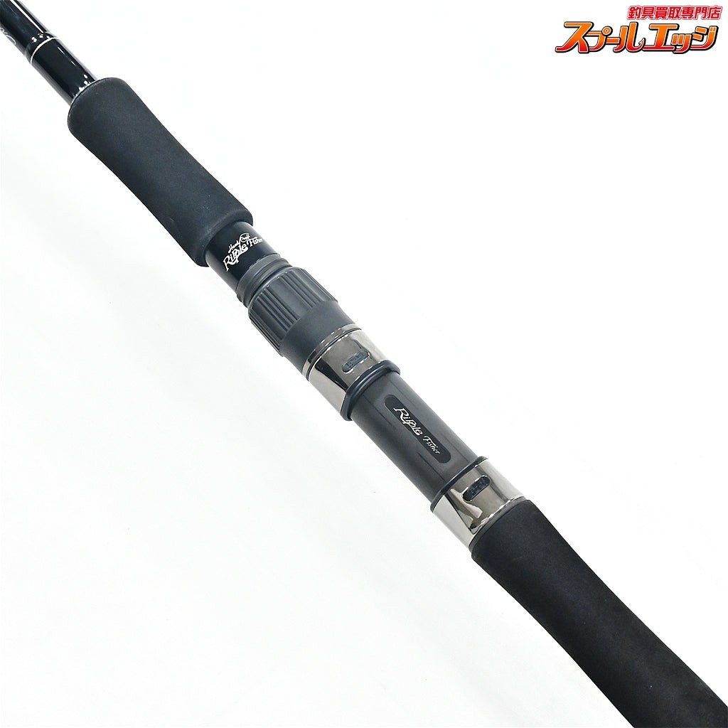 Ripple Fisher Silver Stream 106 Northern Spinning Rod Fishing v44950