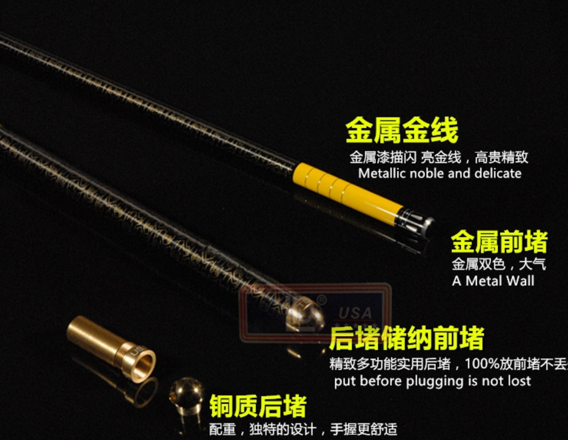 Hand Pole Fishing Rod High Carbon Super Hard Lure Telescopic Freshwater Big Carp