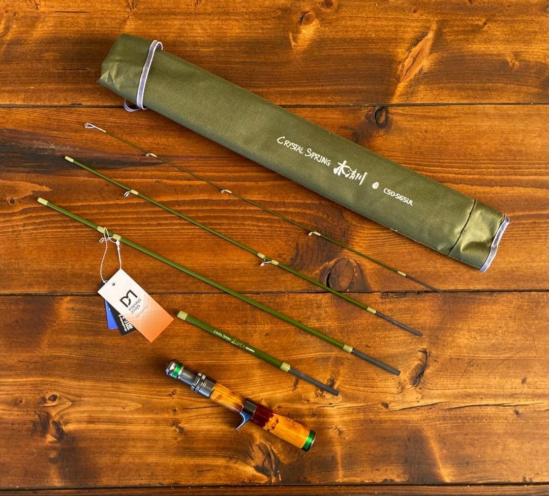 Adjustable Trout Fishing Rod 4-Section 5ft/5ft6in Wood Grip Packable Lightweight