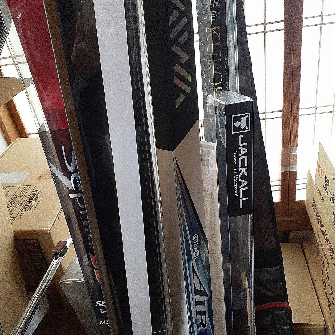 Plastic Rod Case Set, 140cm Max, Four Sizes, Storage & Protection (Used)