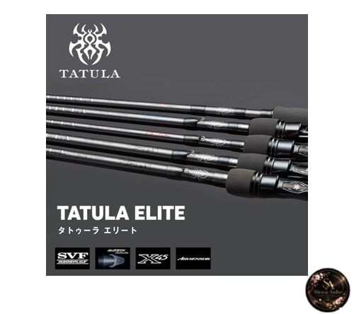Daiwa DAIWA Bass Rod Tatula Elite 721MHRB
