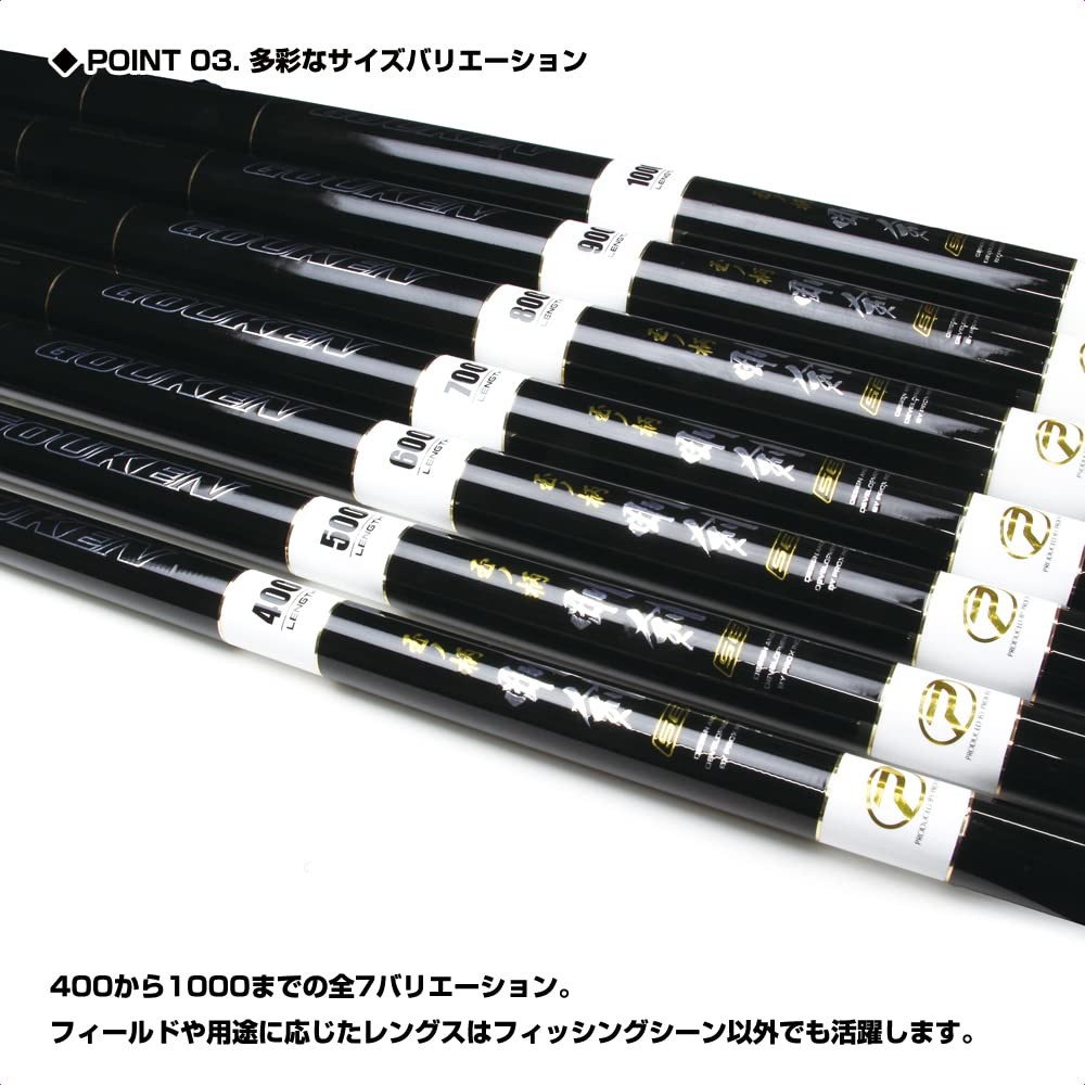PROX Isodama’s handle sword SE 1000 ITGKS100